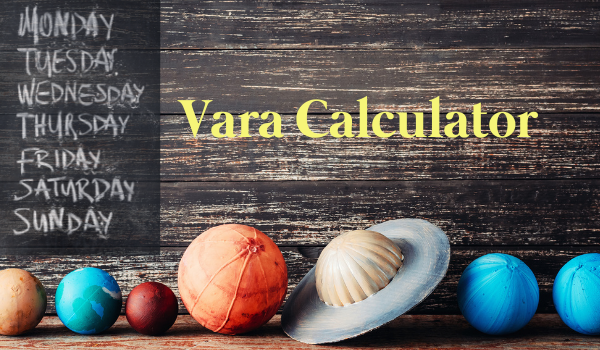 vara calculator