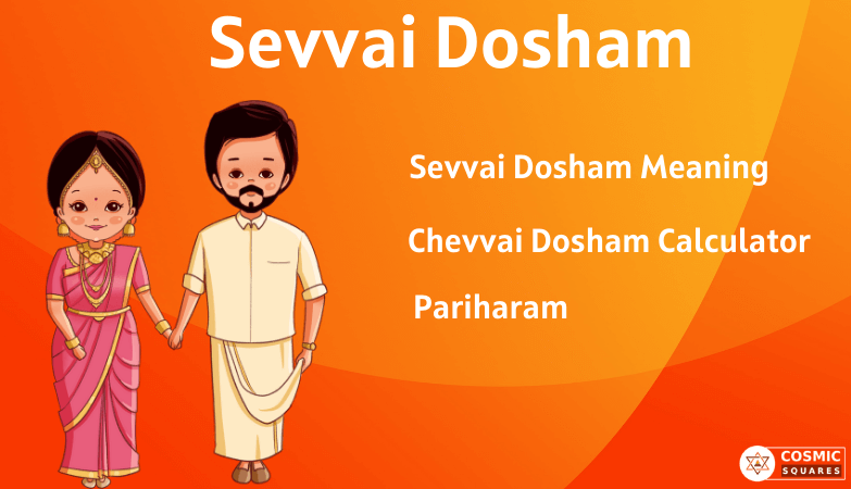 Sevvai Dosham